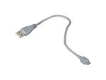 Grey Bontrager USB Fast Charge Cable with micro USB shown on white background.