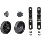 Trek 12" Kids' Stabilisers with fittings, black, displayed on a white background.
